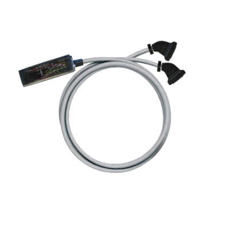 7789618015 - 1.5m LiYY Cable, 0.25mm², PVC, RoHS Compliant