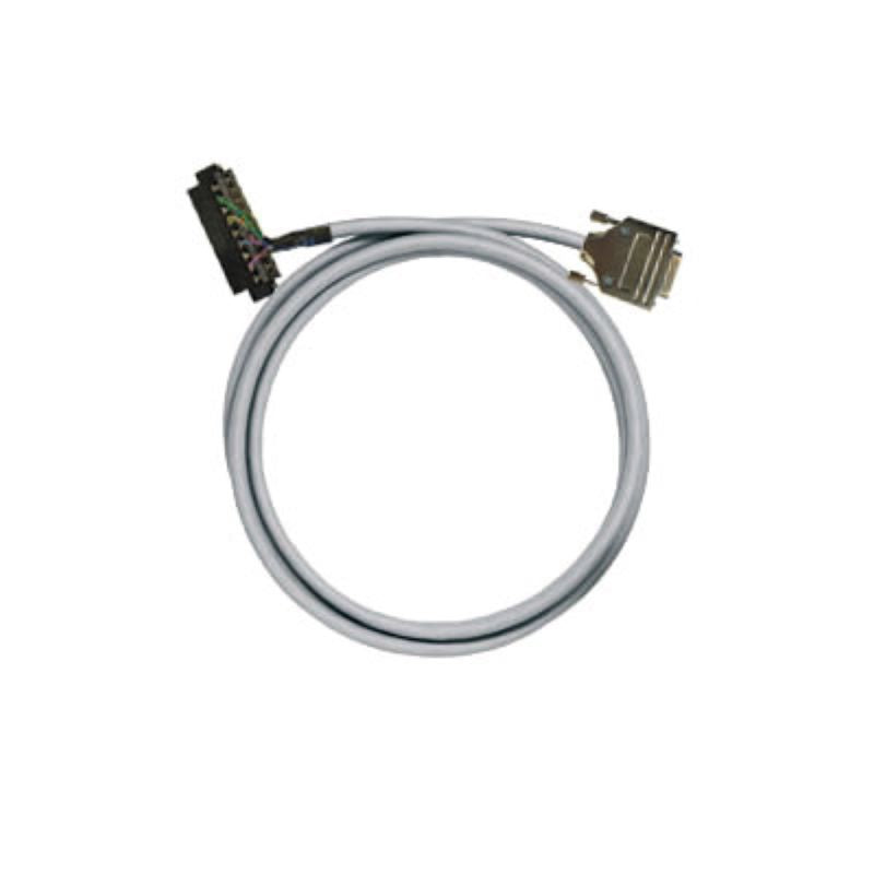 7789043015 - 1.5m LiYCY Cable for Analog Signals, 8.7mm Diameter