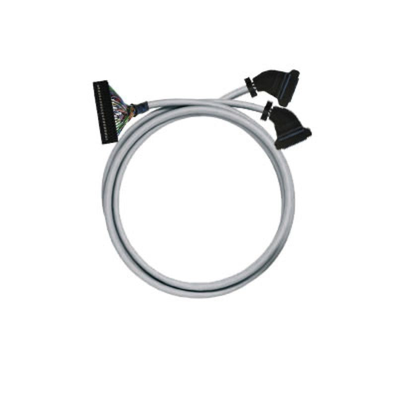 1489160020 - 2m PVC Cable, 0.25 mm², 1A Digital Signal Ready