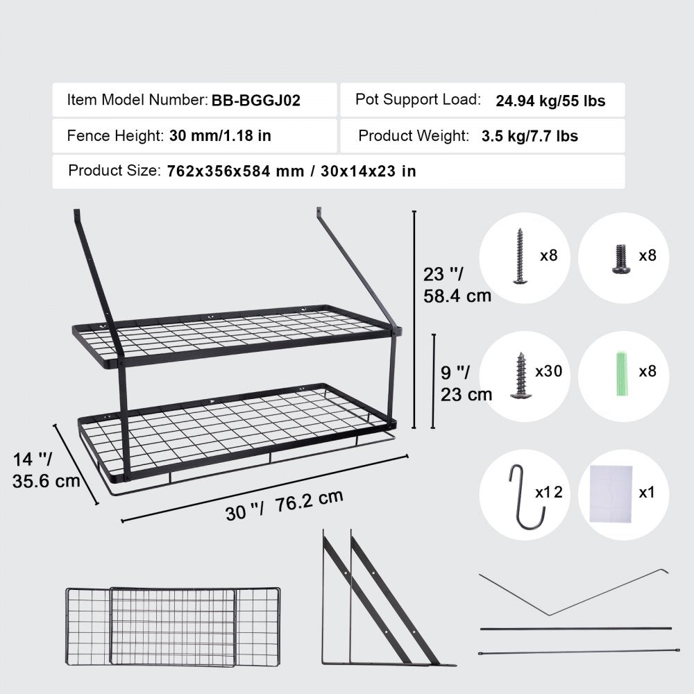 BB-BGGJ02 - Wall-Mounted 30” Carbon Steel Pot Rack, 55 lbs Capacity
