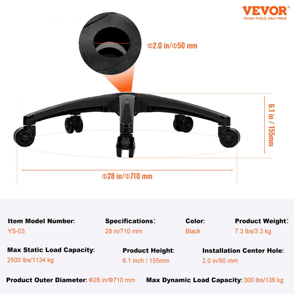 YS-03 - 28" Heavy Duty Chair Base with 360° Casters