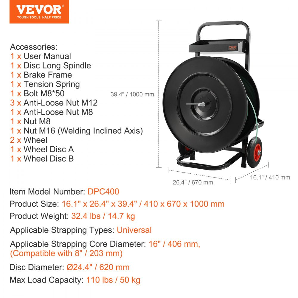 DPC400 - Robust Strapping Cart for 16" x 16" & 8" x 8" Rolls