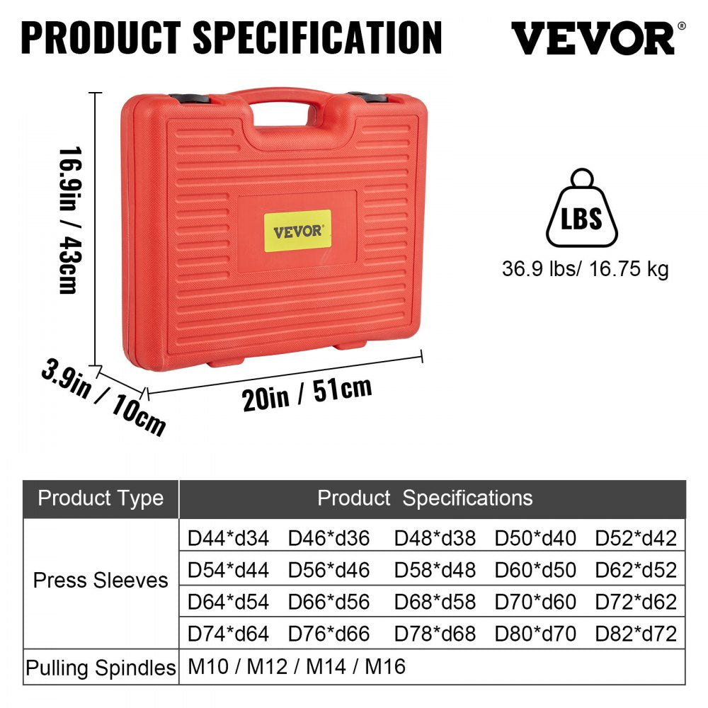 010570481209 - Durable 28-Piece Pull & Press Sleeve Kit for Auto Repairs
