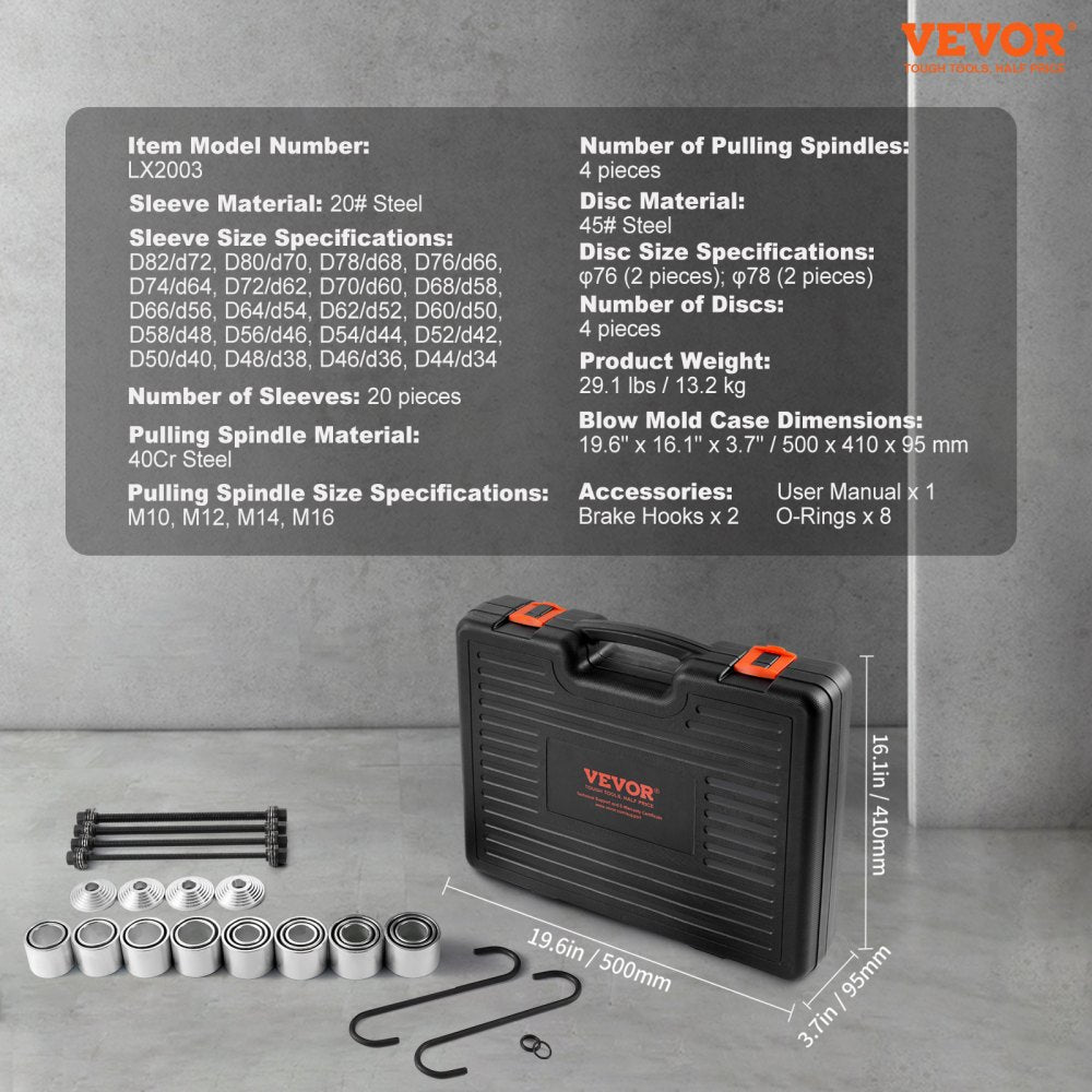 LX2003 - 28-Piece Bearing Removal Kit in Durable Carry Case