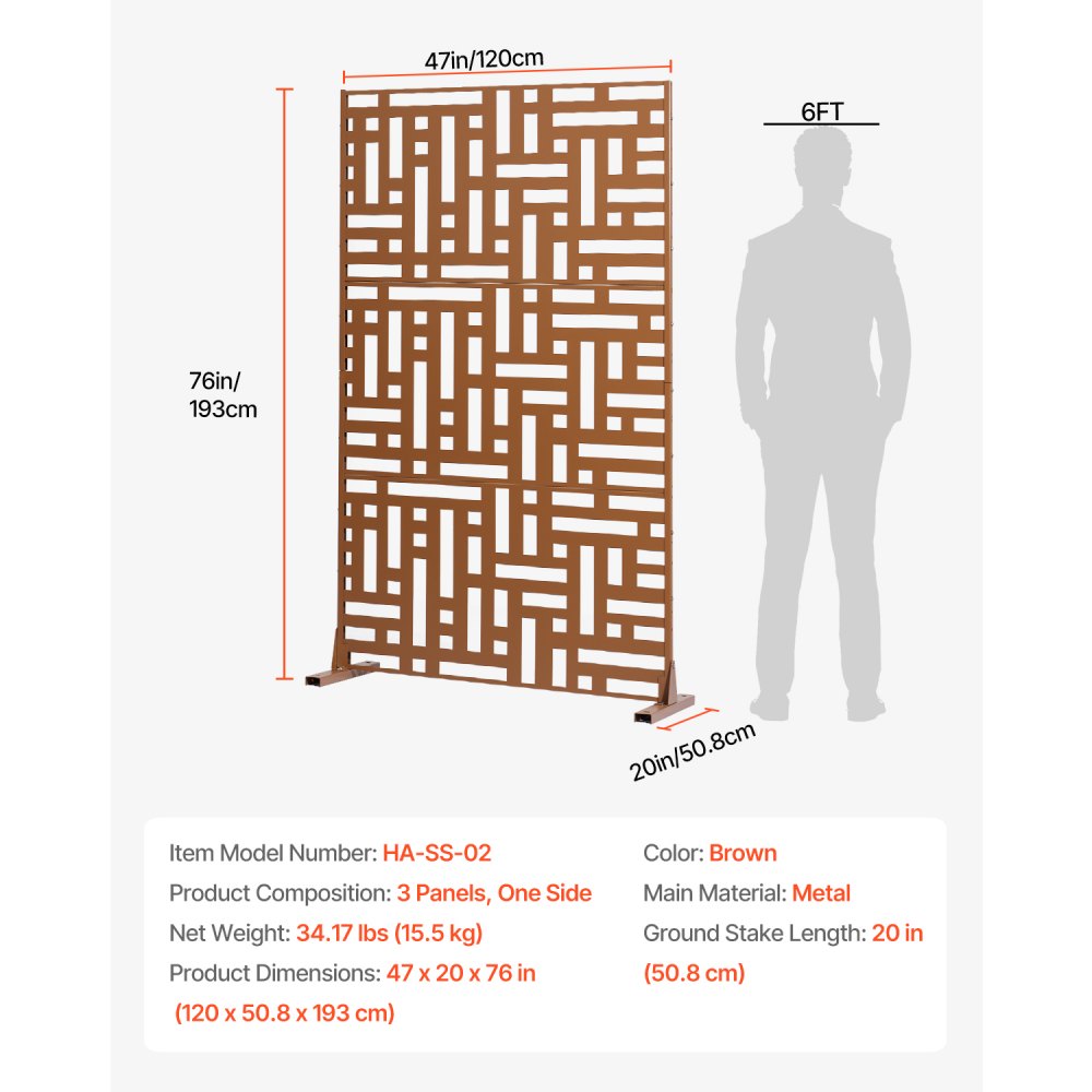 HA-SS-02 - 47"x76" Durable Metal Privacy Screen for Outdoor & Indoor Use