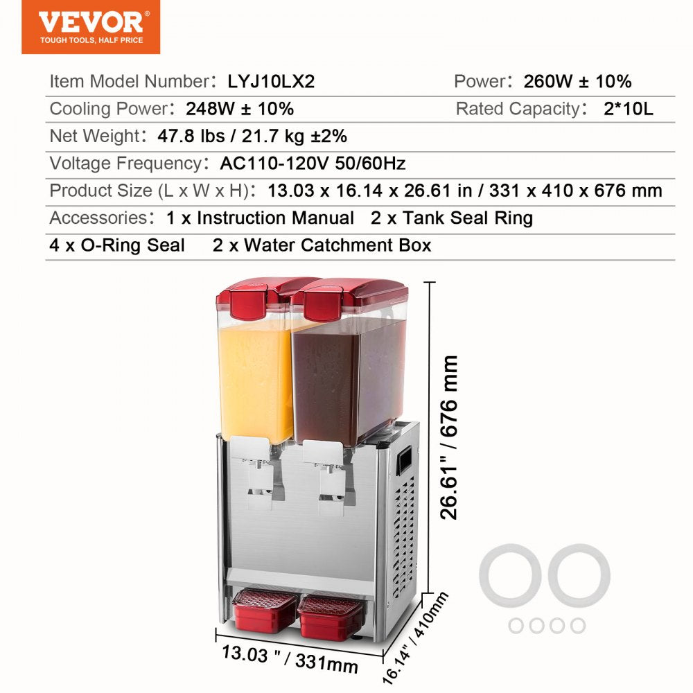 LYJ10LX2 - 10L Dual Tank Beverage Dispenser with 360° Mixing Blade