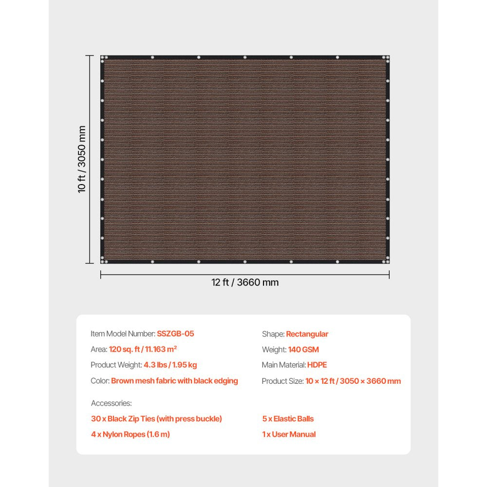SSZGB-05 - 10x12 ft HDPE Sun Shade Cloth with Grommets & Accessories