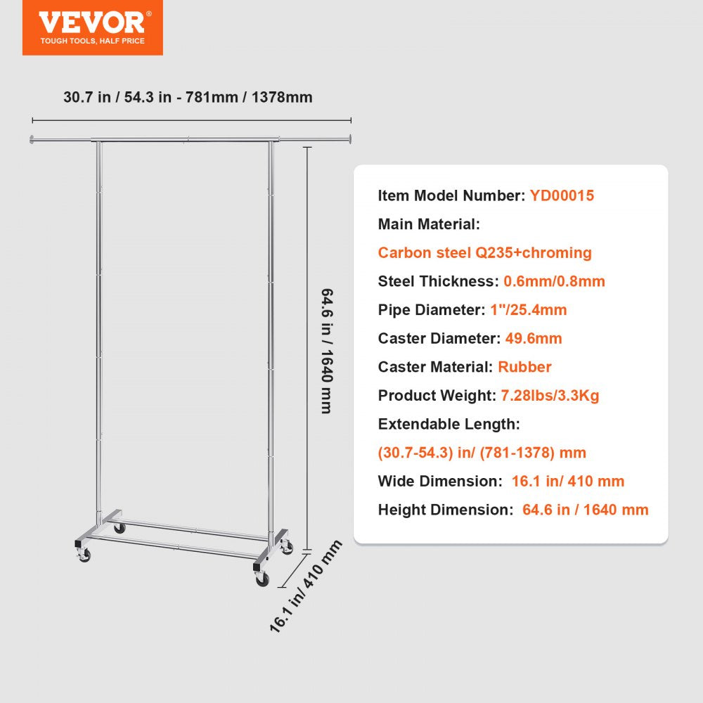 YD00015 - Adjustable Steel Clothes Rack with Wheels, 30.7-54.3" Length