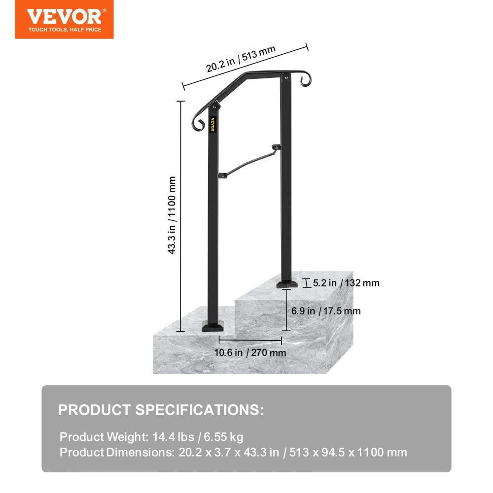 Arch#1 - Adjustable Wrought Iron Outdoor Handrail for 1-2 Steps