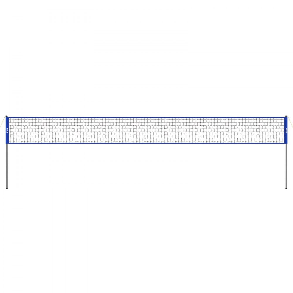 JH-202 - Portable Volleyball Net with Adjustable Height & Easy Setup