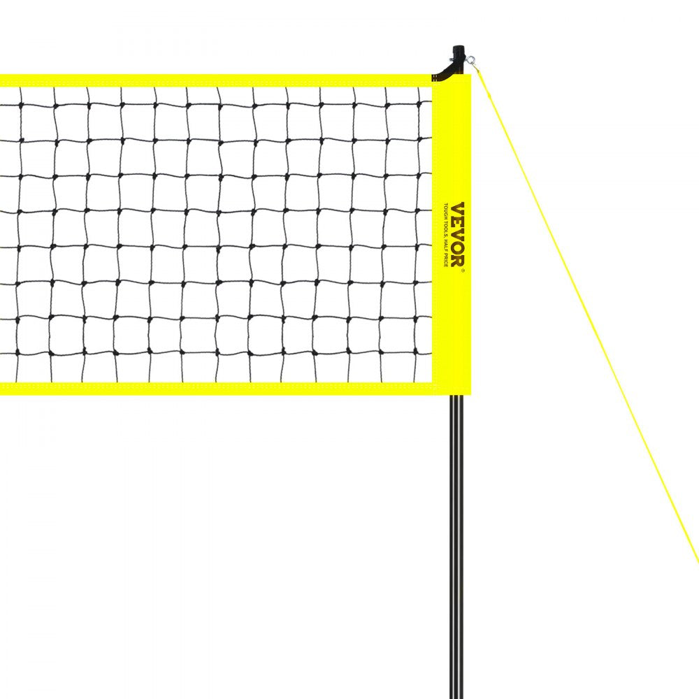 JH-201 - Adjustable Outdoor Volleyball Net System for Competitive Play