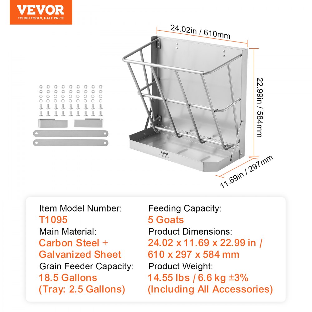 T1095 - 21 Gallon Wall-Mounted Goat Feeder for 5 Goats, Steel Construction