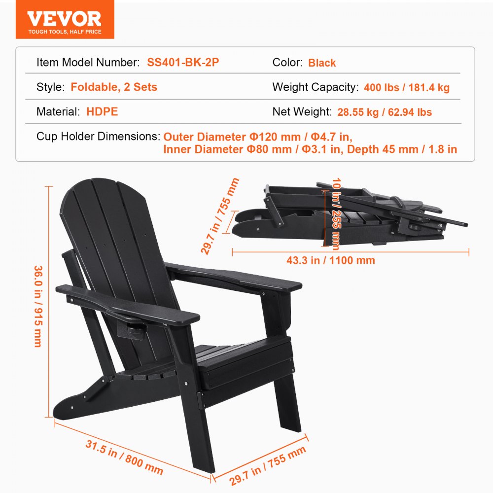 SS401-BK-2P - Durable Folding Adirondack Chairs, Black HDPE Set of 2