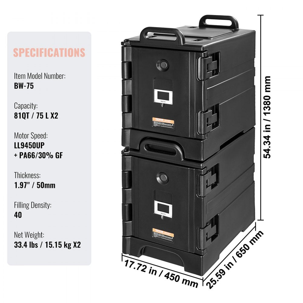 BW-75 - 81QT Insulated Food Carrier with Stackable Design and Wheels