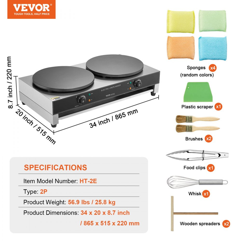 HT-2E - Commercial 3400W Crepe Maker with Adjustable Heat & Beep Alert