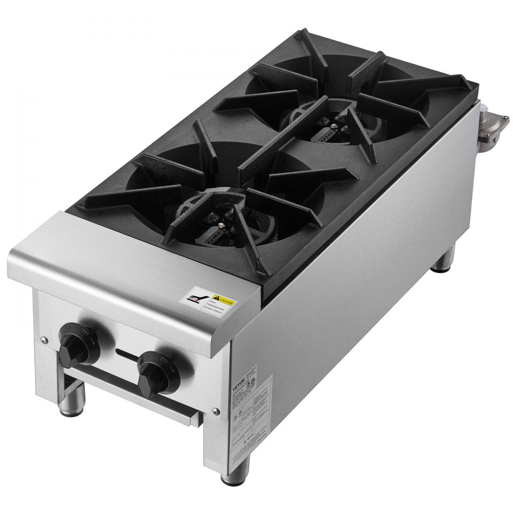 GHP-212 - 2-Burner Commercial Gas Stove with Instant Ignition