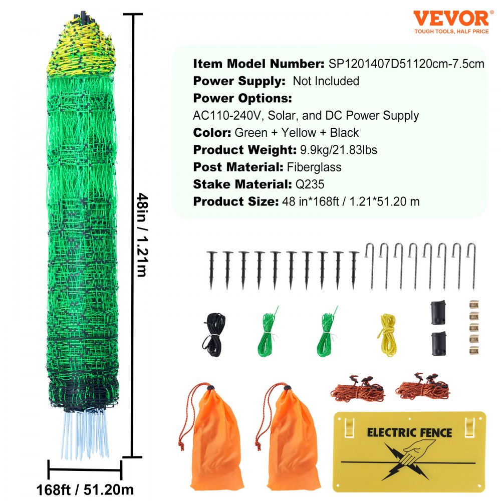 SP1201407D51 - 48" H x 168' L VEVOR Electric Fence Netting Kit