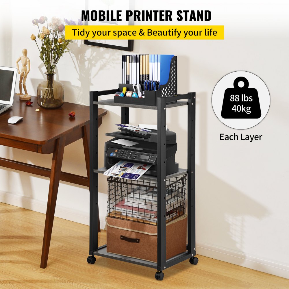 DYJZJ-004 - 3-Tier Rolling Printer Stand with Adjustable Height, 42” Tall