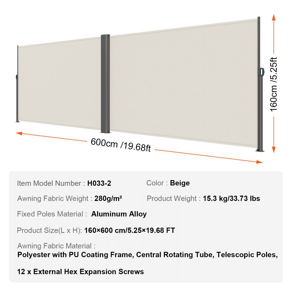 H033-2 - Beige Retractable Privacy Awning 63" x 236" for Outdoor Spaces