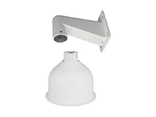 Mobotix Mx-M-BC-W Wall Mount For MOVE BC-4-IR