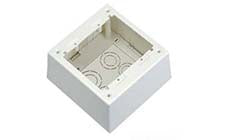 Panduit JBP2DIW Non-Metallic Power Rated Deep Outlet Box Double Gang Off White