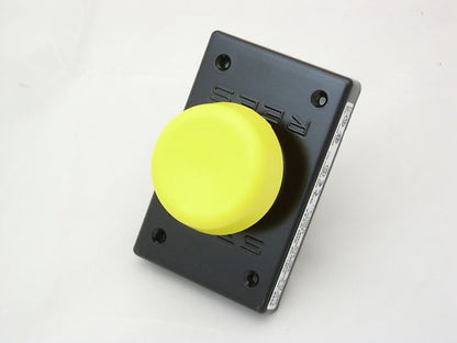01461-104 2.25 inch Plastic Mushroom Plunger