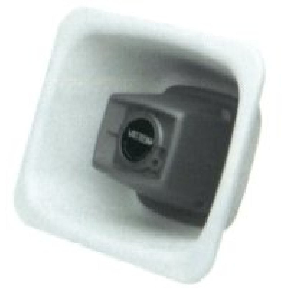 V-1080-GY - Rugged FlexHorn Speaker for Low Ceilings and Warehouses