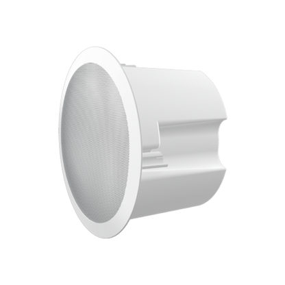 FH-S01 - Versatile Ceiling Speaker for Paging, Broadcasting & Security