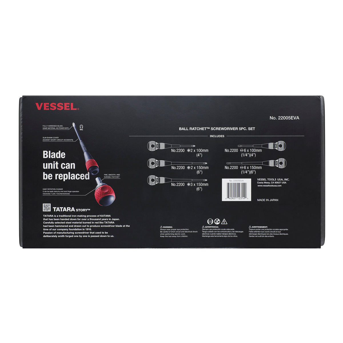 22005EVA BALL RATCHET Screwdriver 5PC. Set