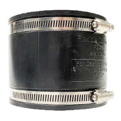 195470 - 1-1/2 in x 1-1/4 in Flexible Rubber Coupling with Stainless Steel Band
