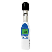 Wet Bulb Globe Heat Stress Meter