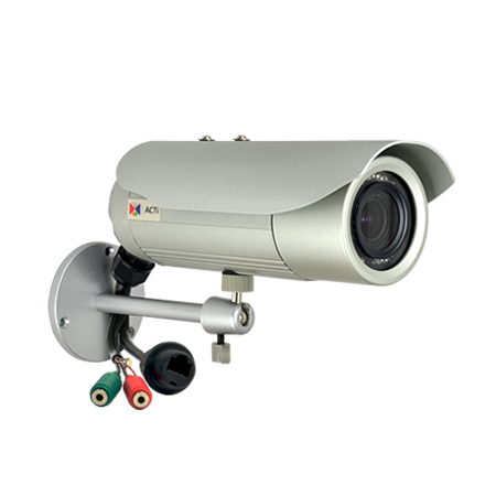 E47 - 1.3 Megapixel Day & Night with Superior Low Light Sensitivity and Adaptive IR LED