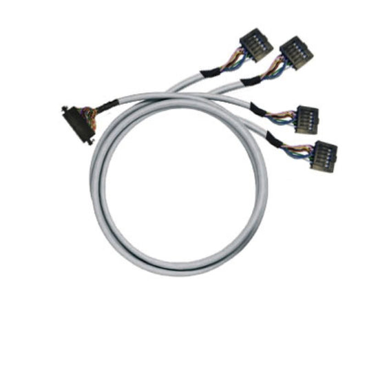 1363380060 - 6m PVC Digital Signal Cable, 7mm Diameter