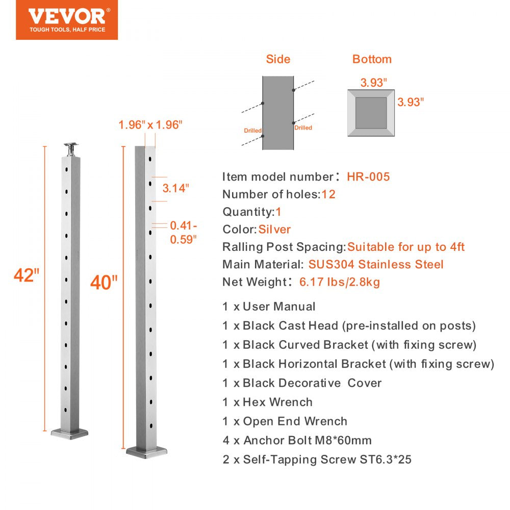 HR-005 - 42" Stainless Steel Stair Railing Post for 30° Angles
