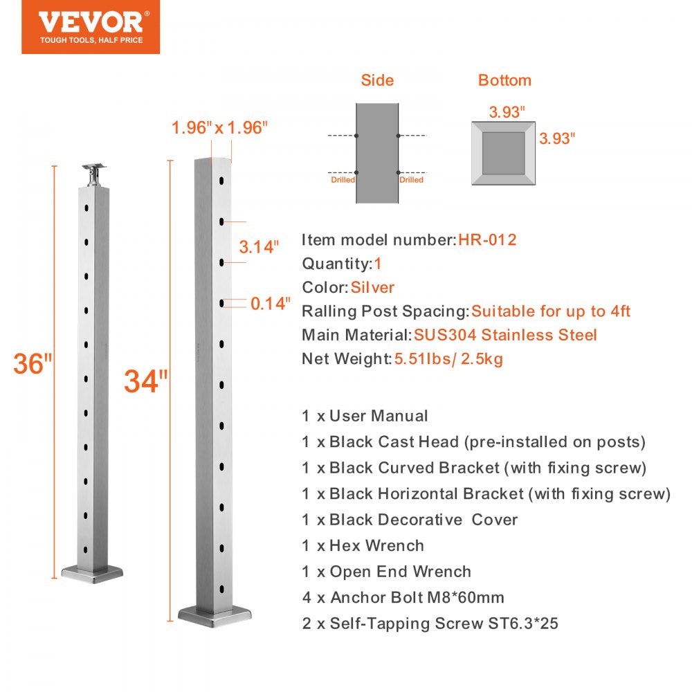 HR-012 - Durable SUS304 Stainless Steel Cable Railing Post with Brackets