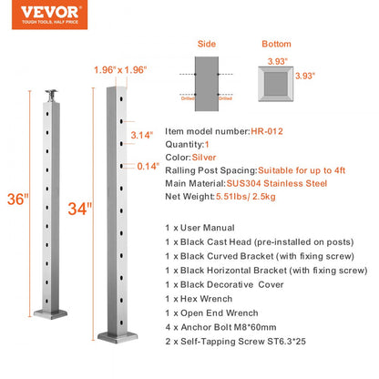 HR-012 - Durable SUS304 Stainless Steel Cable Railing Post with Brackets