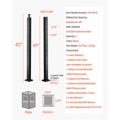 HR-007 - 42" Corner Cable Railing Post, Durable SUS304 Stainless Steel