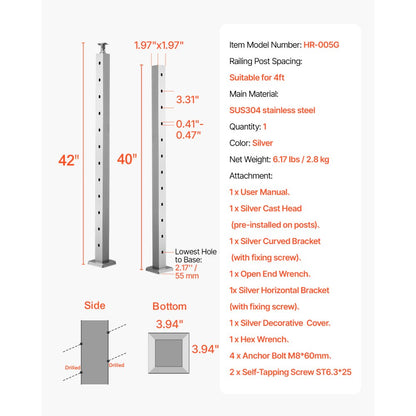 HR-005 - 42" Stainless Steel Cable Railing Post with Adjustable Design