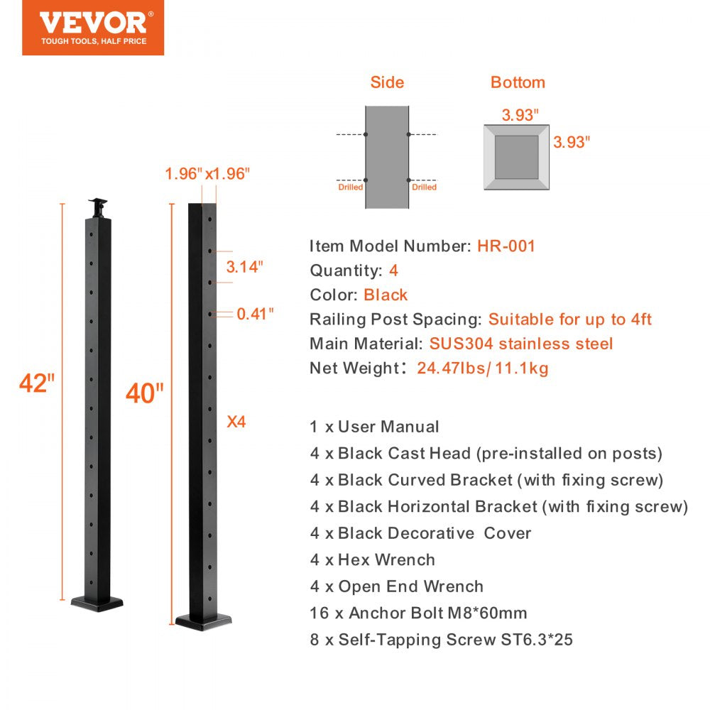 HR-001 - 42" Stainless Steel Cable Railing Post for Easy Installation