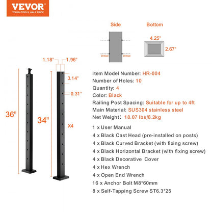 HR-004 - Durable 36" SUS304 Steel Railing Post for Decks & Balconies