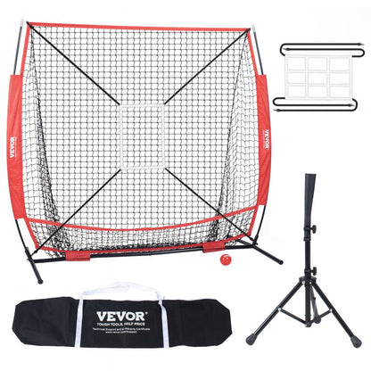 010713337940 - Adjustable 5x5 ft Baseball Net with Tee for Skill Training