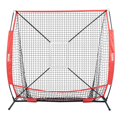 010713337940 - Adjustable 5x5 ft Baseball Net with Tee for Skill Training