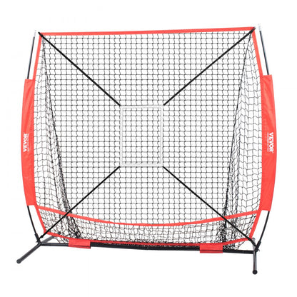 010713337940 - Adjustable 5x5 ft Baseball Net with Tee for Skill Training