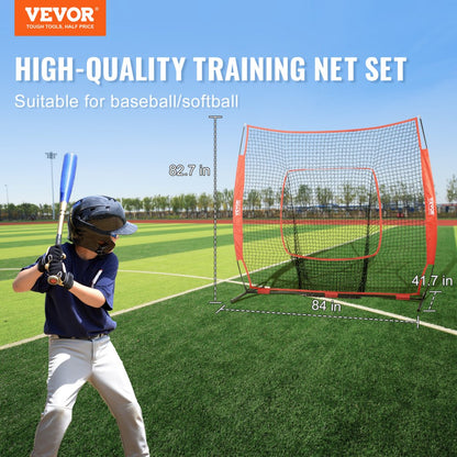 010644418759 - VEVOR 7x7 ft Practice Net for Baseball & Softball Training