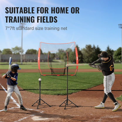 010644418759 - VEVOR 7x7 ft Practice Net for Baseball & Softball Training