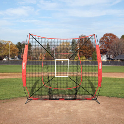 010355704659 - 7x7 ft VEVOR Baseball Softball Practice Net with Target Frames