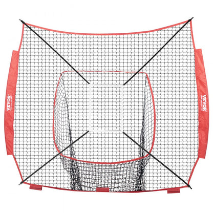 010355704659 - 7x7 ft VEVOR Baseball Softball Practice Net with Target Frames