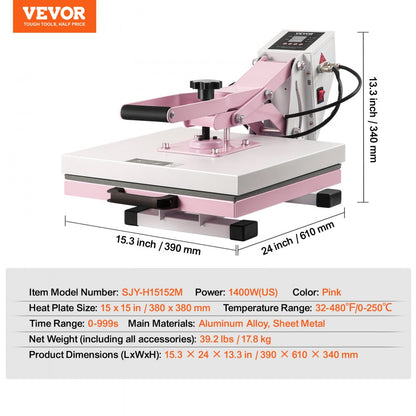 SJY-H15152M - 15x15 in VEVOR Heat Press Machine with Digital Controls