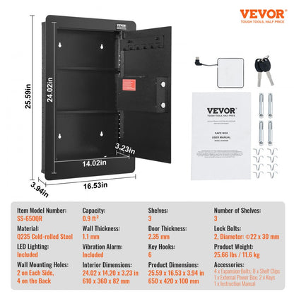 SS-650QR - VEVOR 25.59" Wall Safe with Keypad and Adjustable Shelves