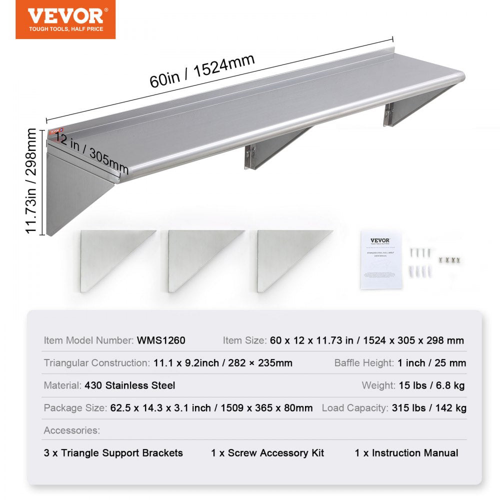 WMS1260 - 12" x 60" Heavy-Duty Stainless Steel Wall Shelf, 315 lbs Capacity